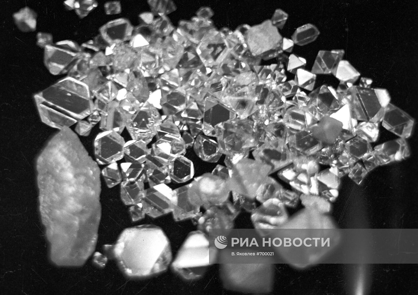 Якутские алмазы