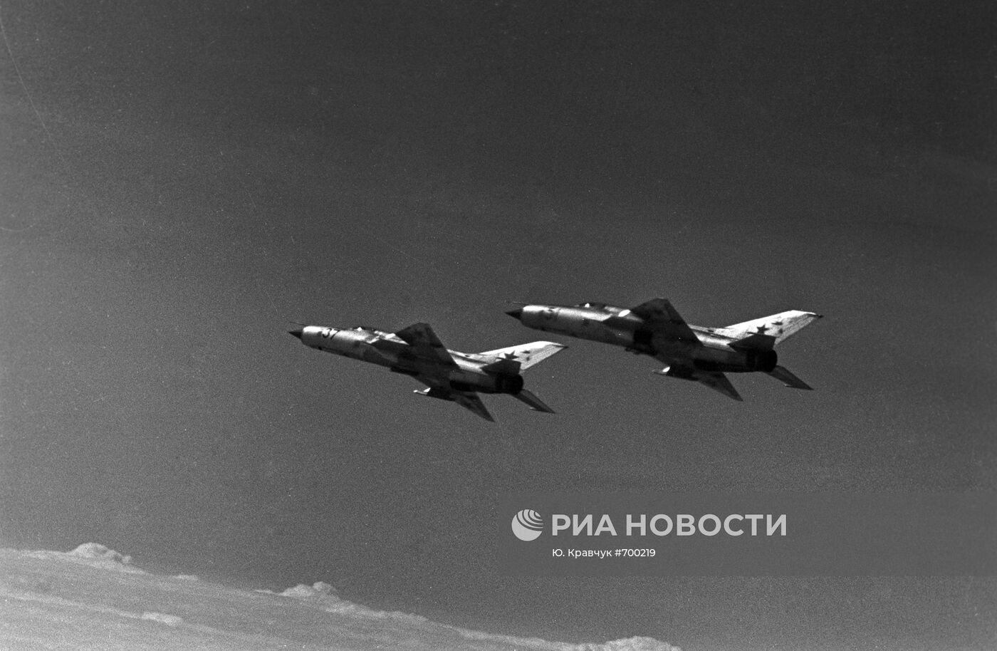 Сверхзвуковые истребители МиГ-21