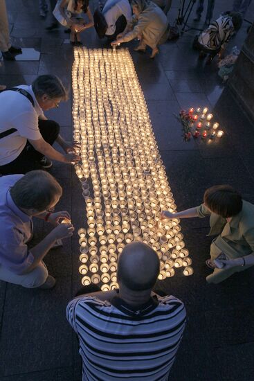 Акция "1418 свечей за каждый день войны" прошла в Москве