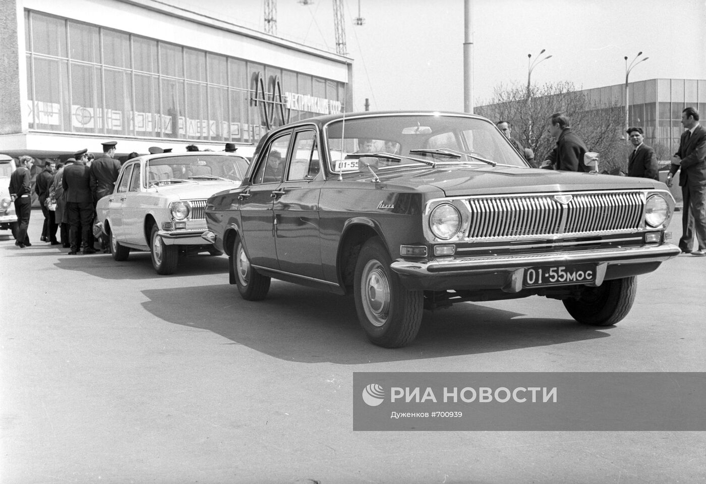 Автомобиль "Волга" (ГАЗ-24)