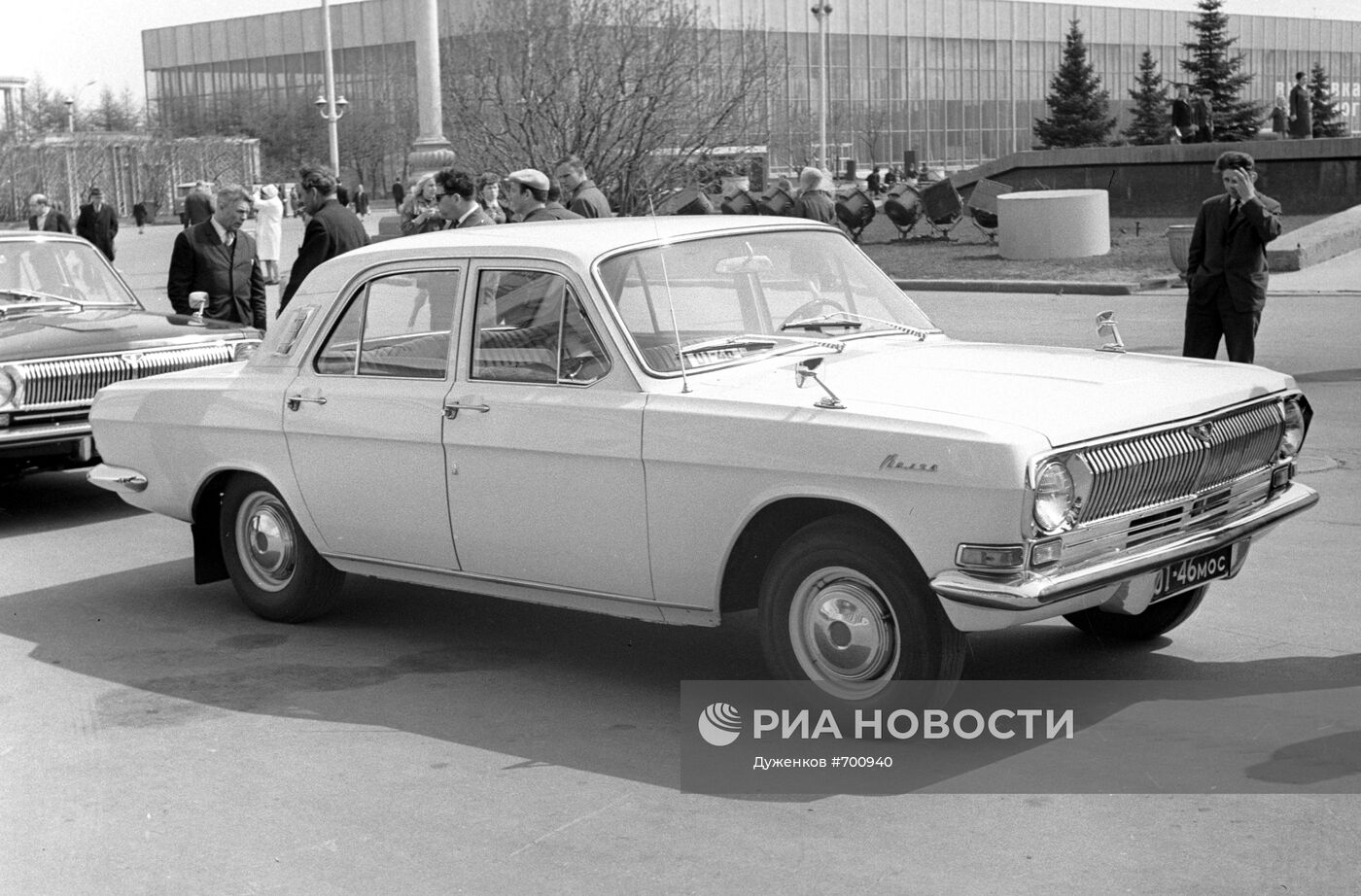 Автомобиль "Волга" (ГАЗ-24)