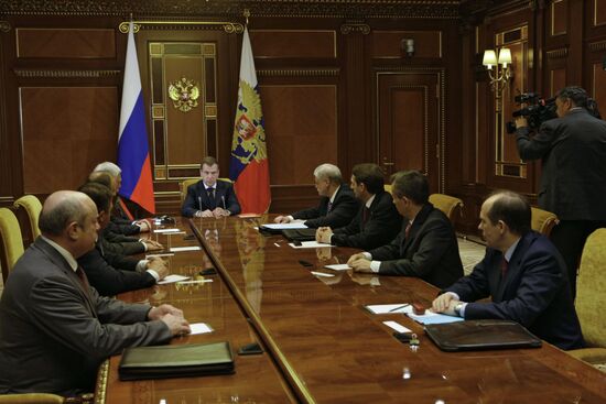 Д.Медведев провел заседание с членами Совбеза РФ 22 июня 2010 г.