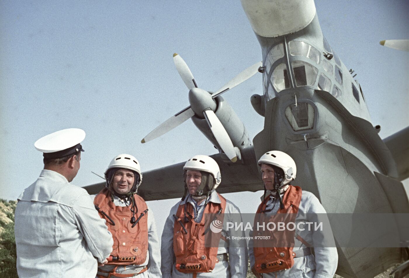 Экипаж противолодочного самолета