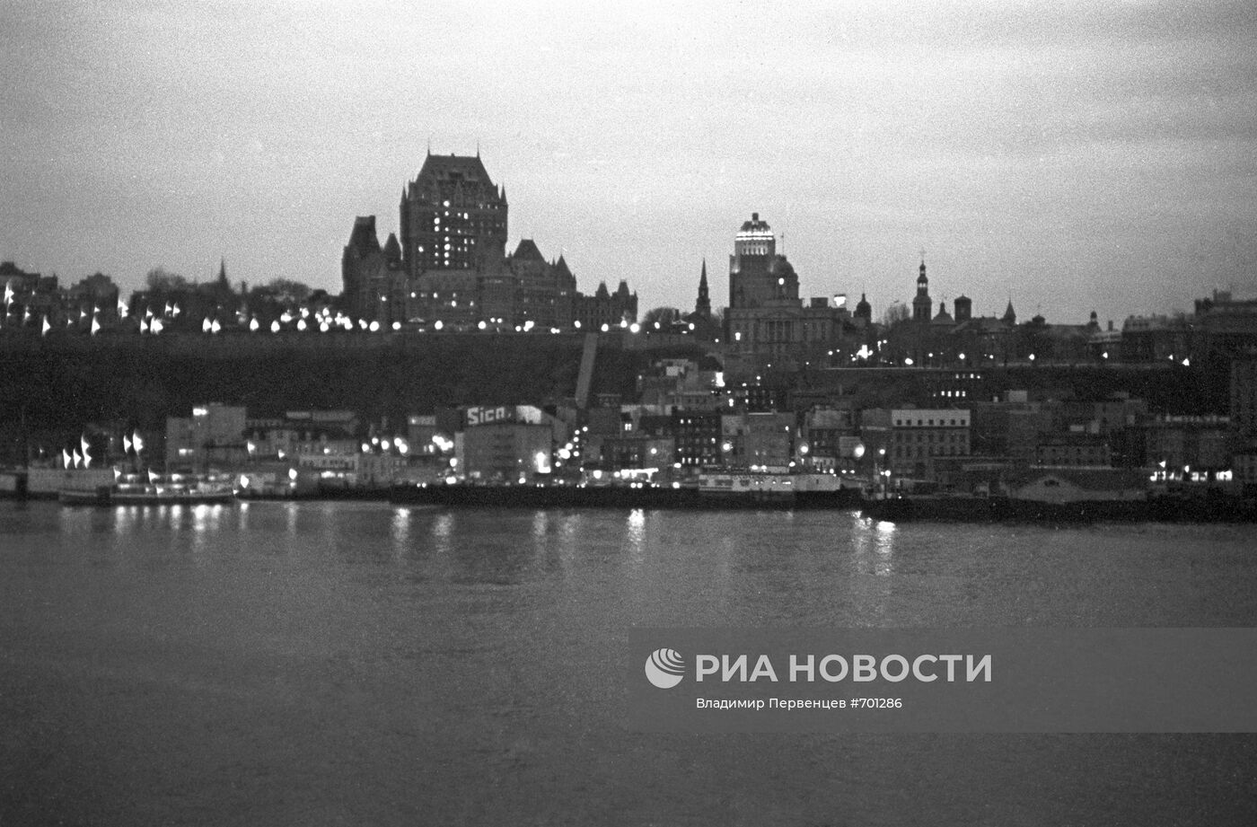 Квебек - первый порт захода лайнера "Александр Пушкин"