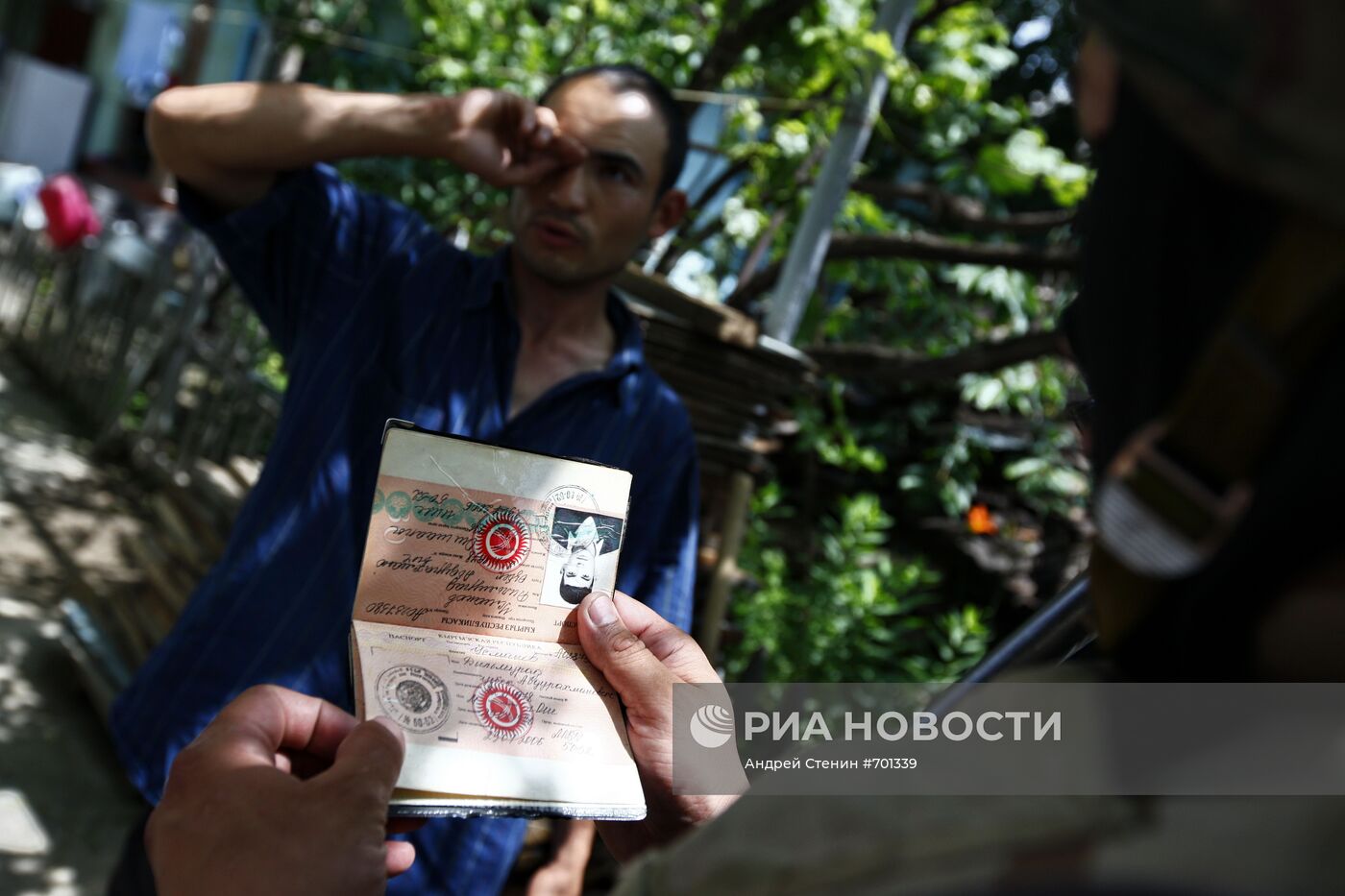 Ситуация в городе Ош