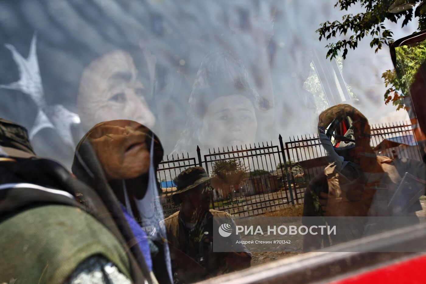 Ситуация в городе Ош