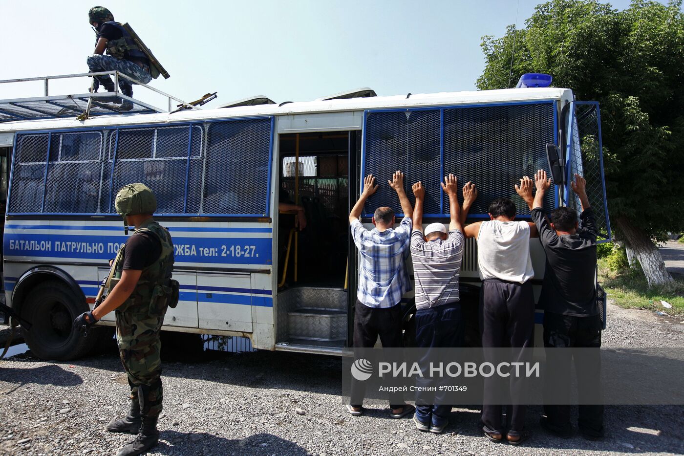 Ситуация в городе Ош