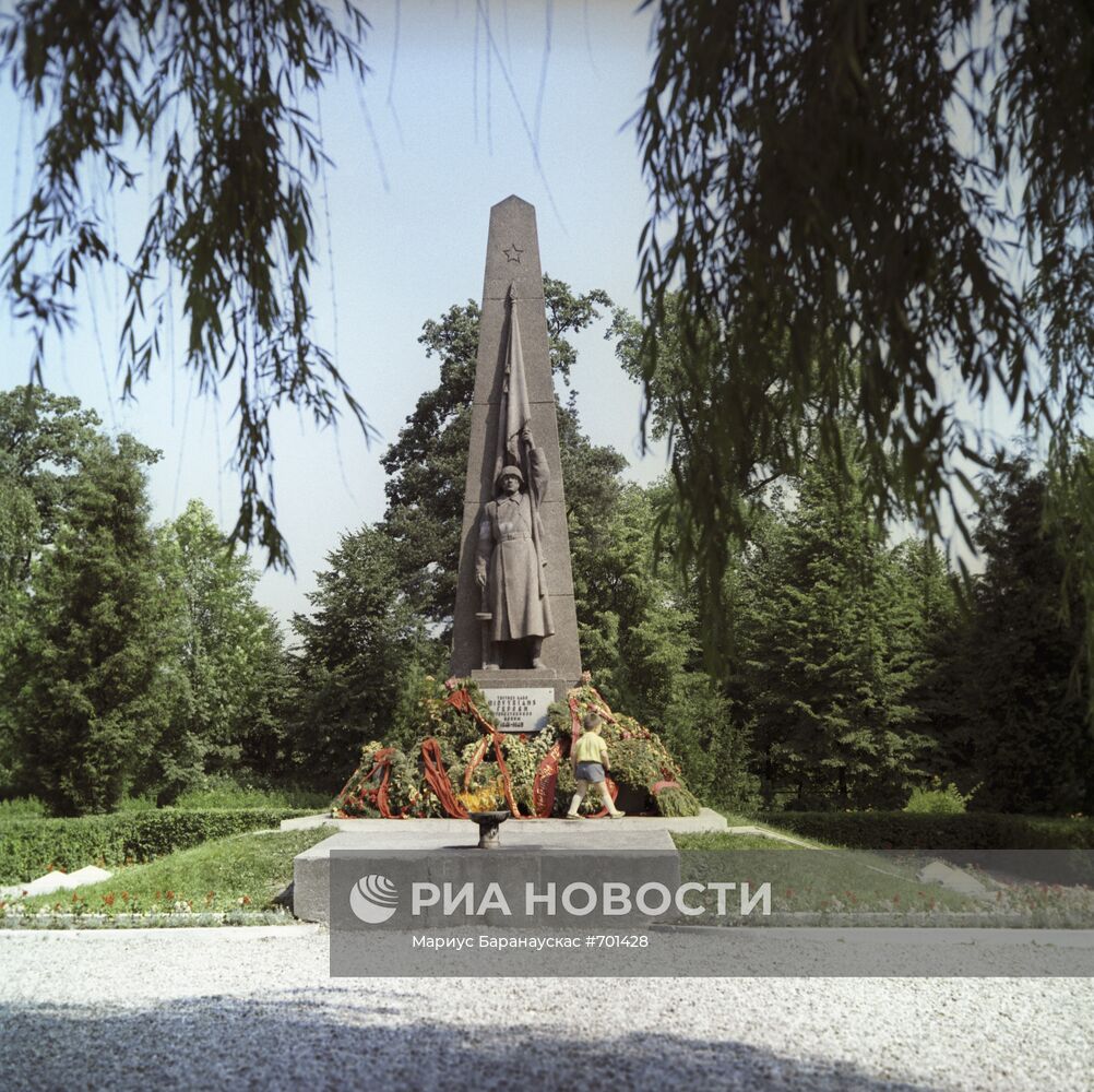 Памятник воинам освободителям