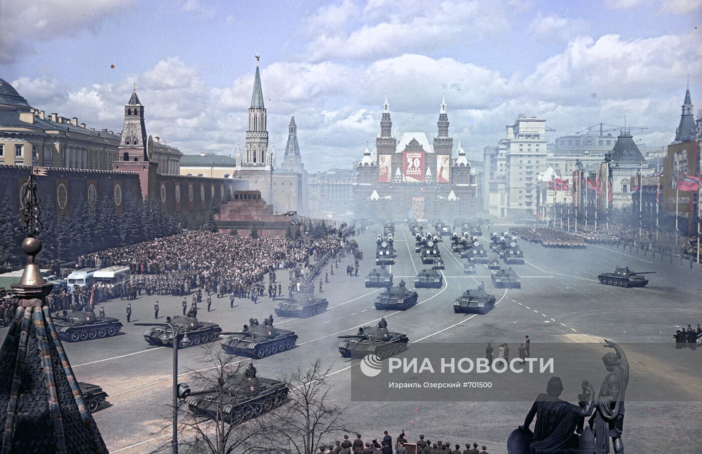 Военный парад на Красной площади 1 мая