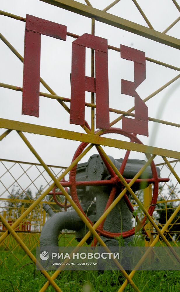 Вентиль задвижки газовой линии в Минске