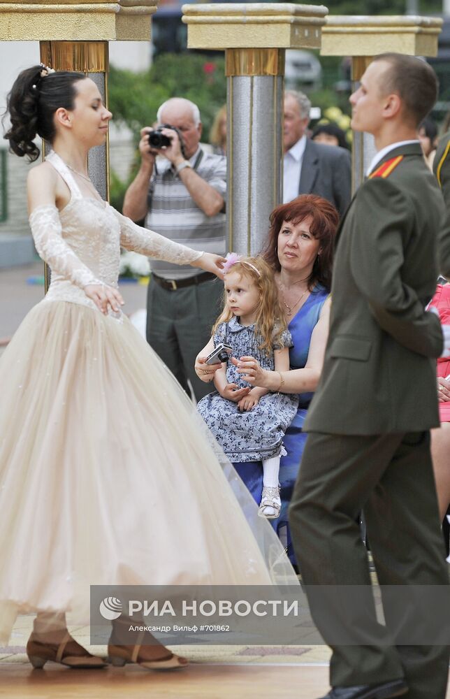 Школьный выпускной вечер