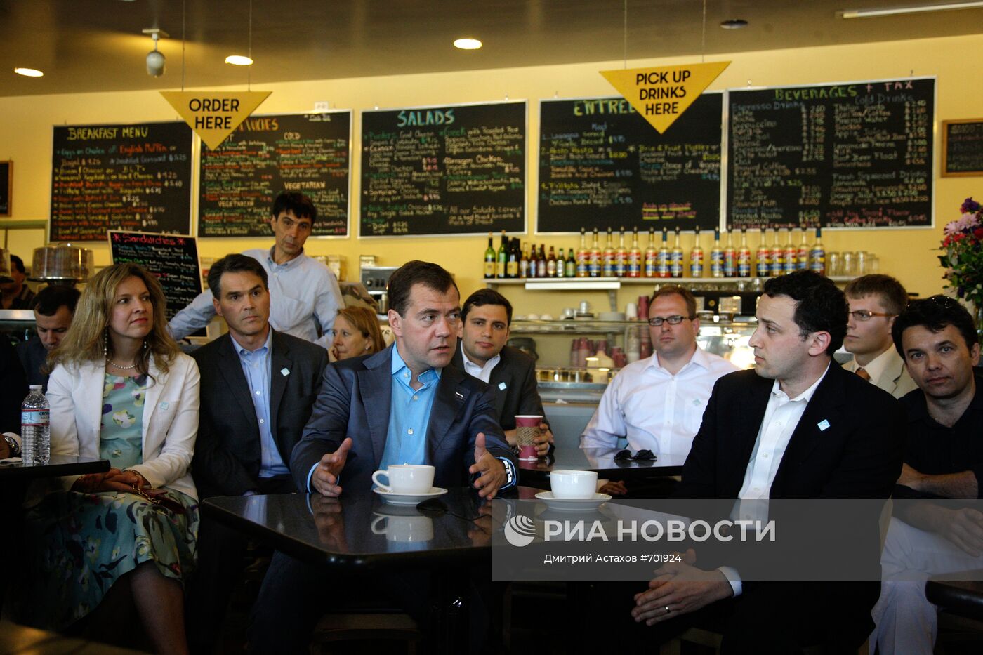 Рабочий визит Дмитрия Медведева в США. 2-й де