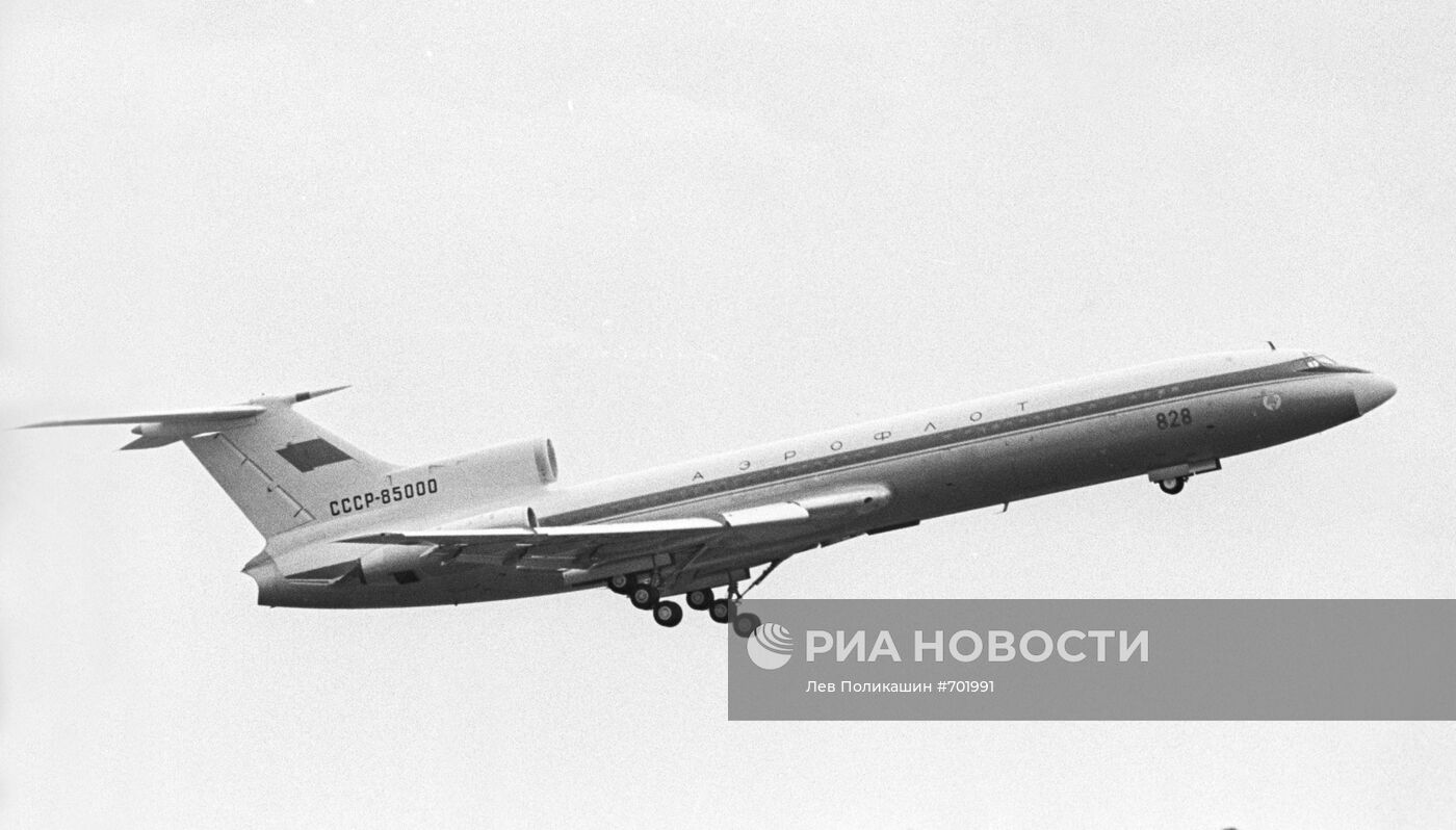 "Ту-154"