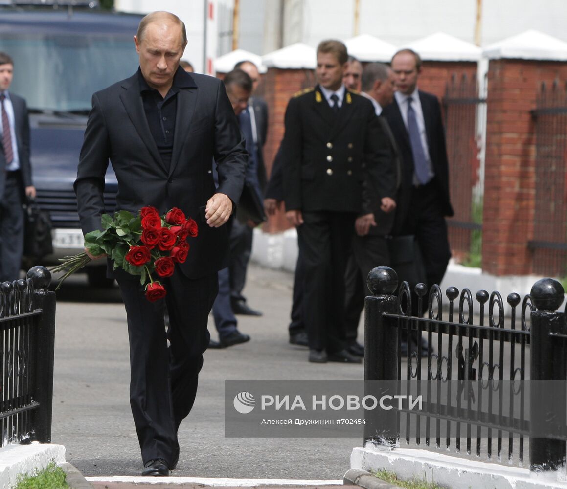 Рабочий визит В.Путина в Сибирский федеральный округ