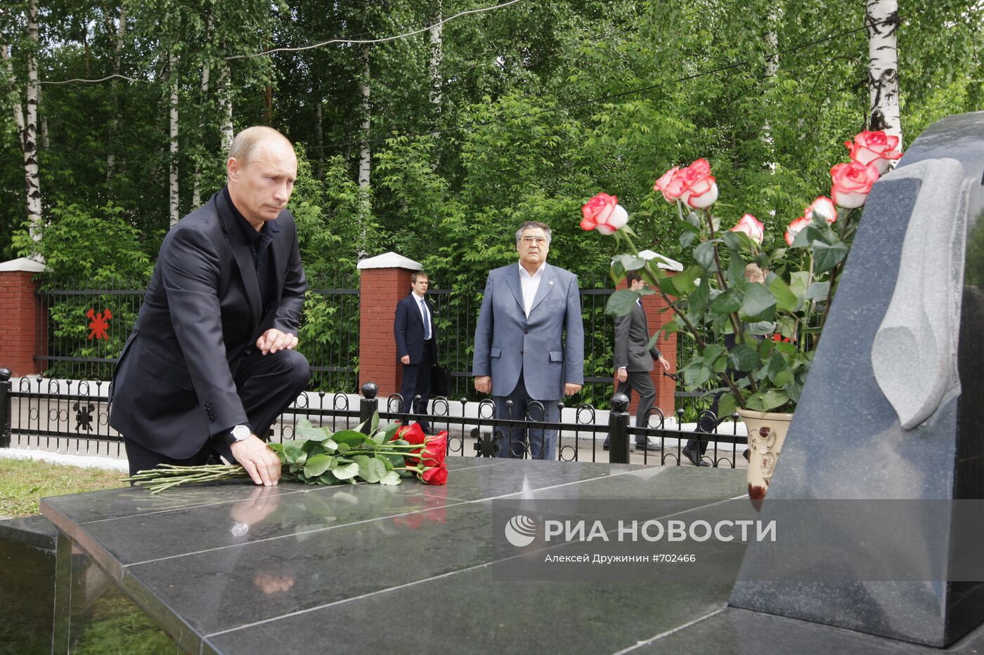 Рабочий визит В.Путина в Сибирский федеральный округ