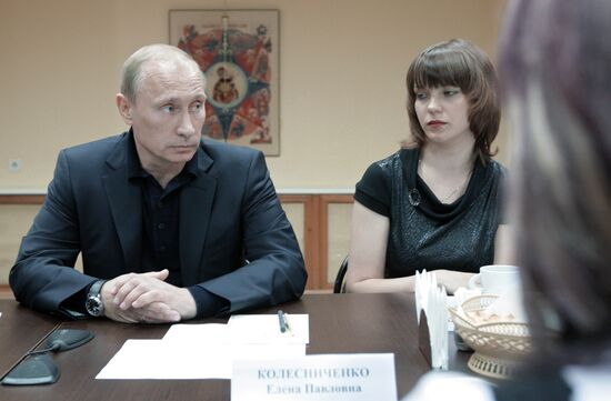 Рабочий визит В.Путина в Сибирский федеральный округ