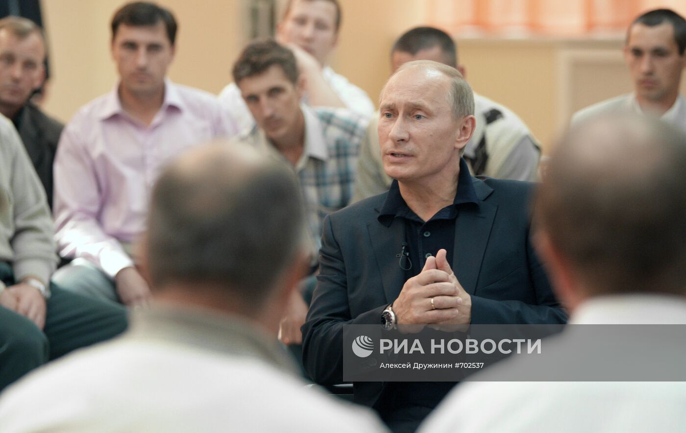 Рабочий визит В.Путина в Сибирский федеральный округ