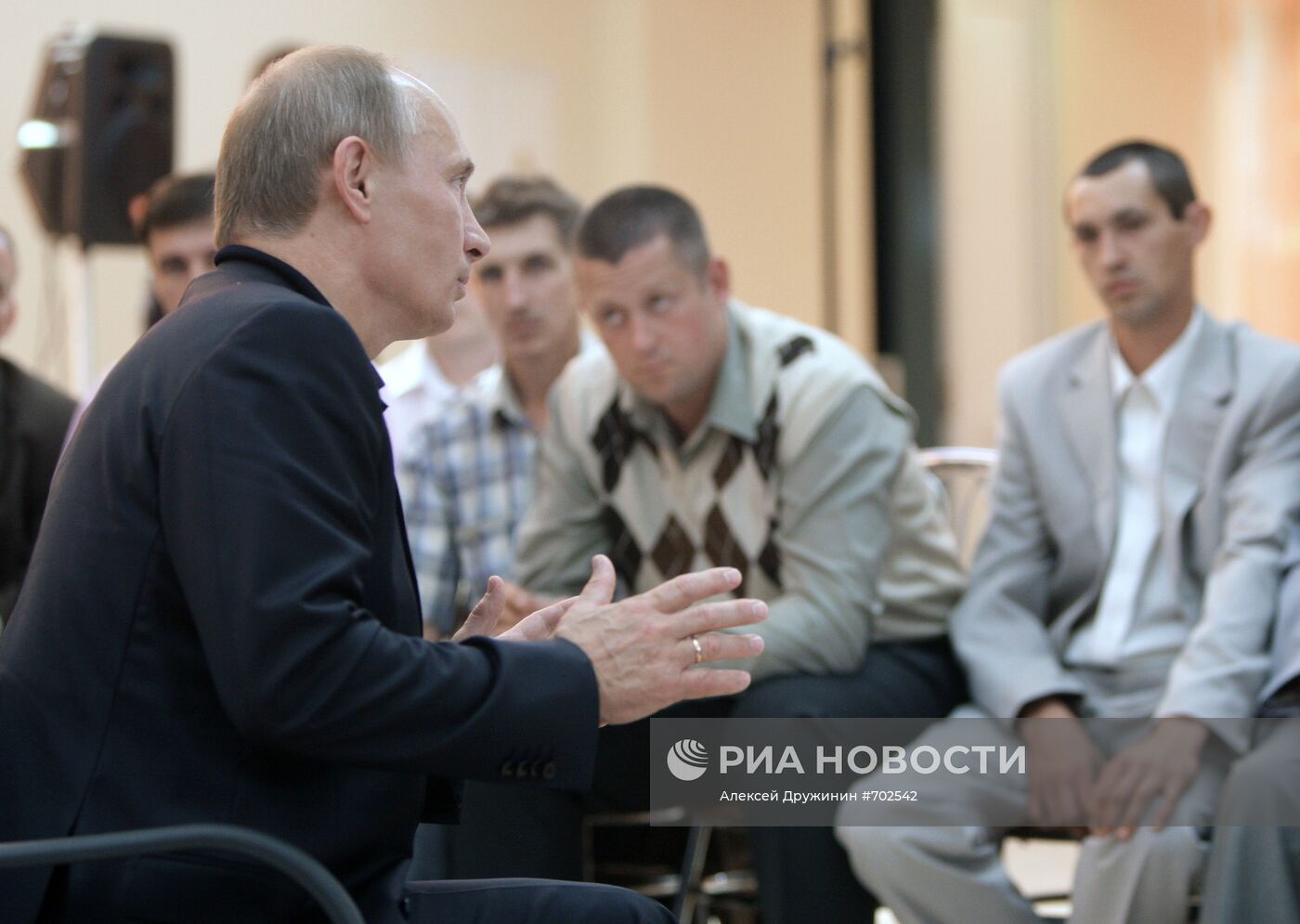 Рабочий визит В.Путина в Сибирский федеральный округ