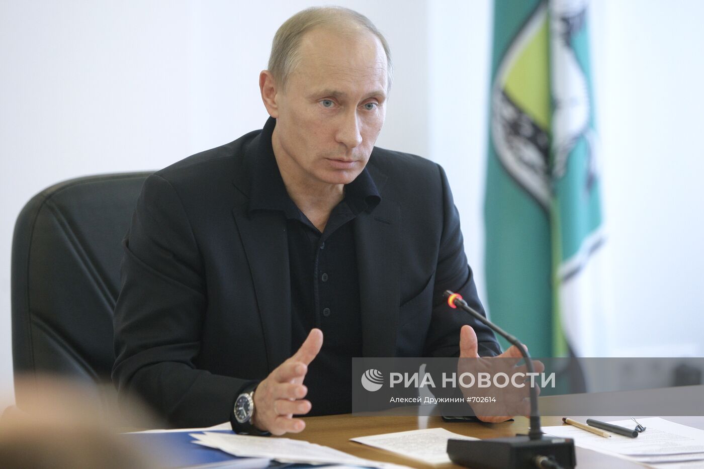 Рабочий визит В.Путина в Сибирский федеральный округ