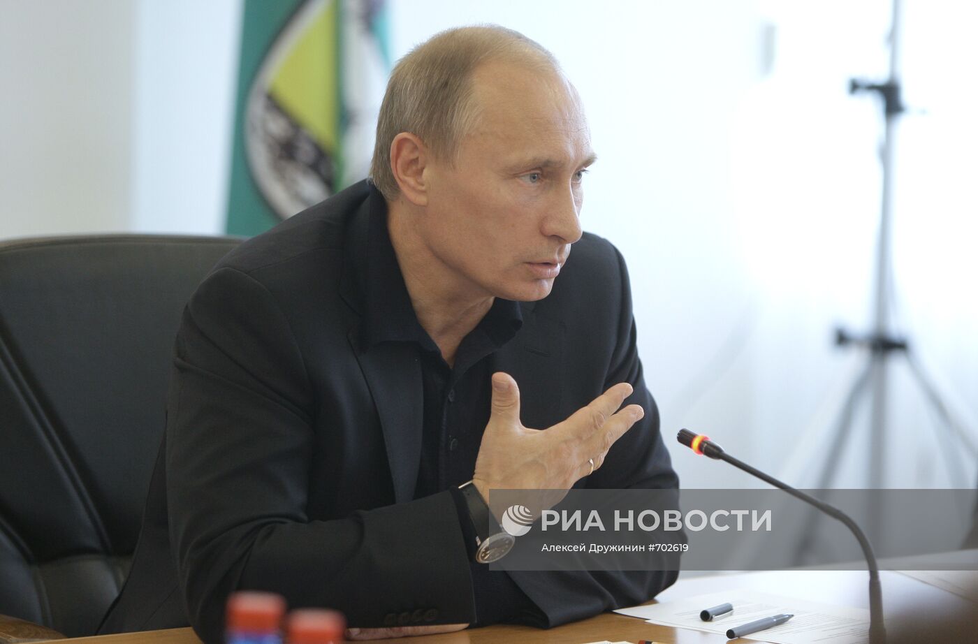 Рабочий визит В.Путина в Сибирский федеральный округ