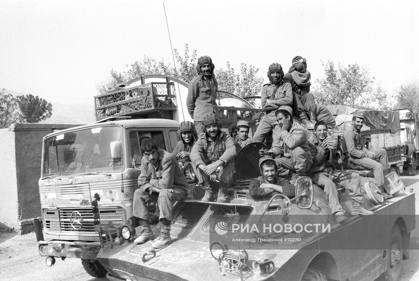 Ограниченный контингент советских войск в ДРА