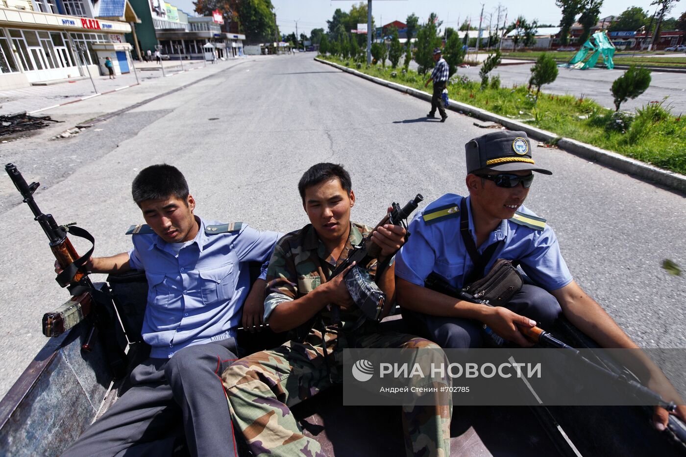 Ситуация в городе Ош