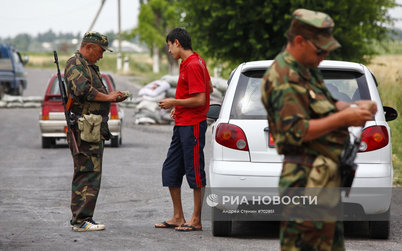 Проверка документов