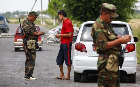 Проверка документов