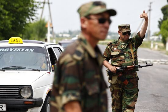 Проверка документов