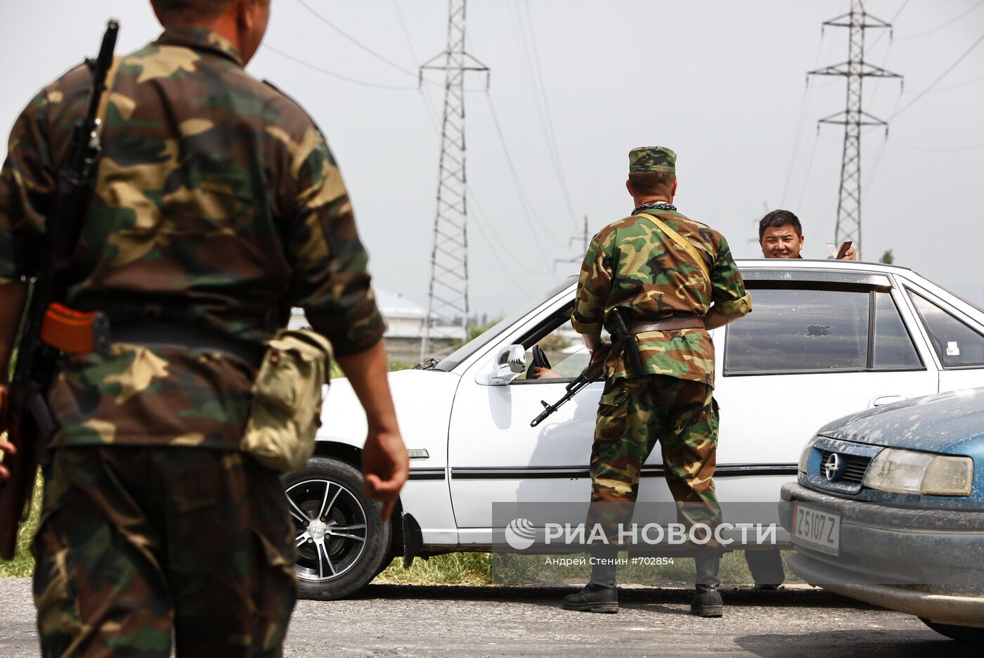 Проверка документов