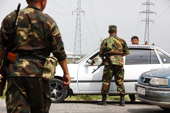 Проверка документов