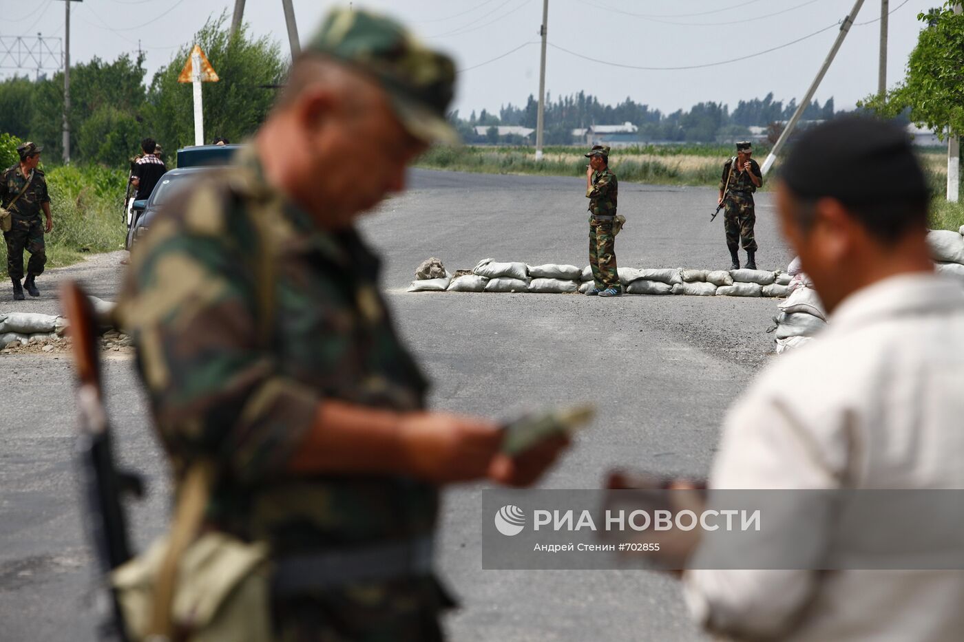 Проверка документов