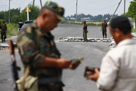 Проверка документов