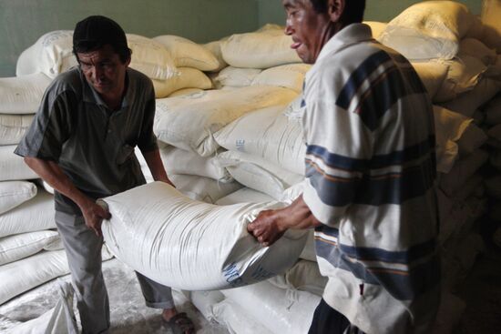 Ситуация в городе Ош