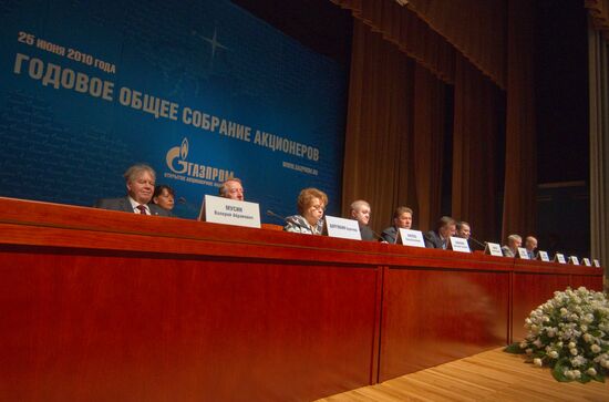 Общее собрание акционеров ОАО "Газпром"