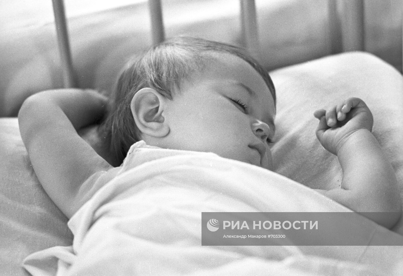 Детские ясли