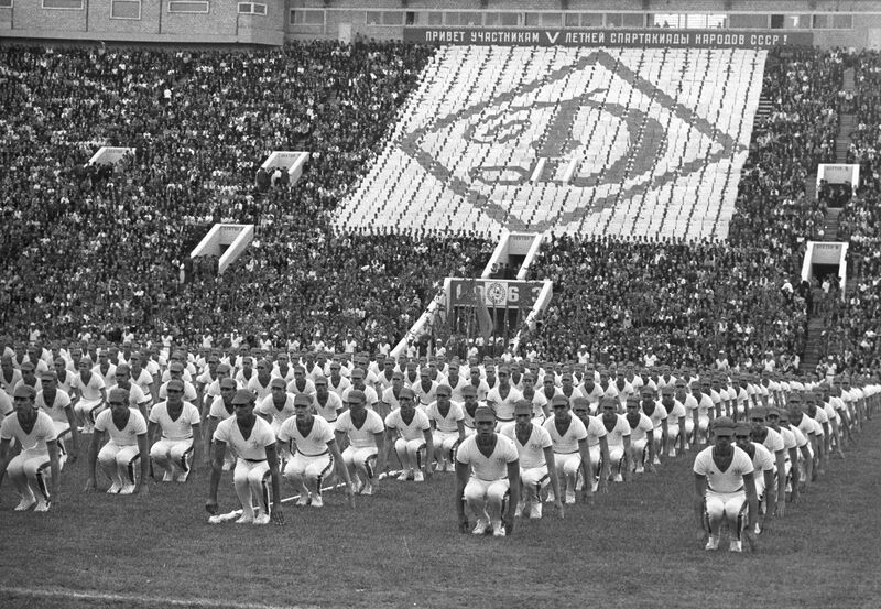 18 апреля - Основано спортивное общество "Динамо"