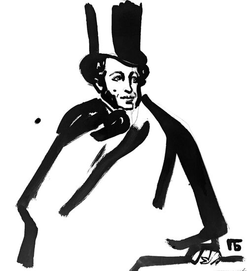 Репродукция рисунка "А. С. Пушкин"