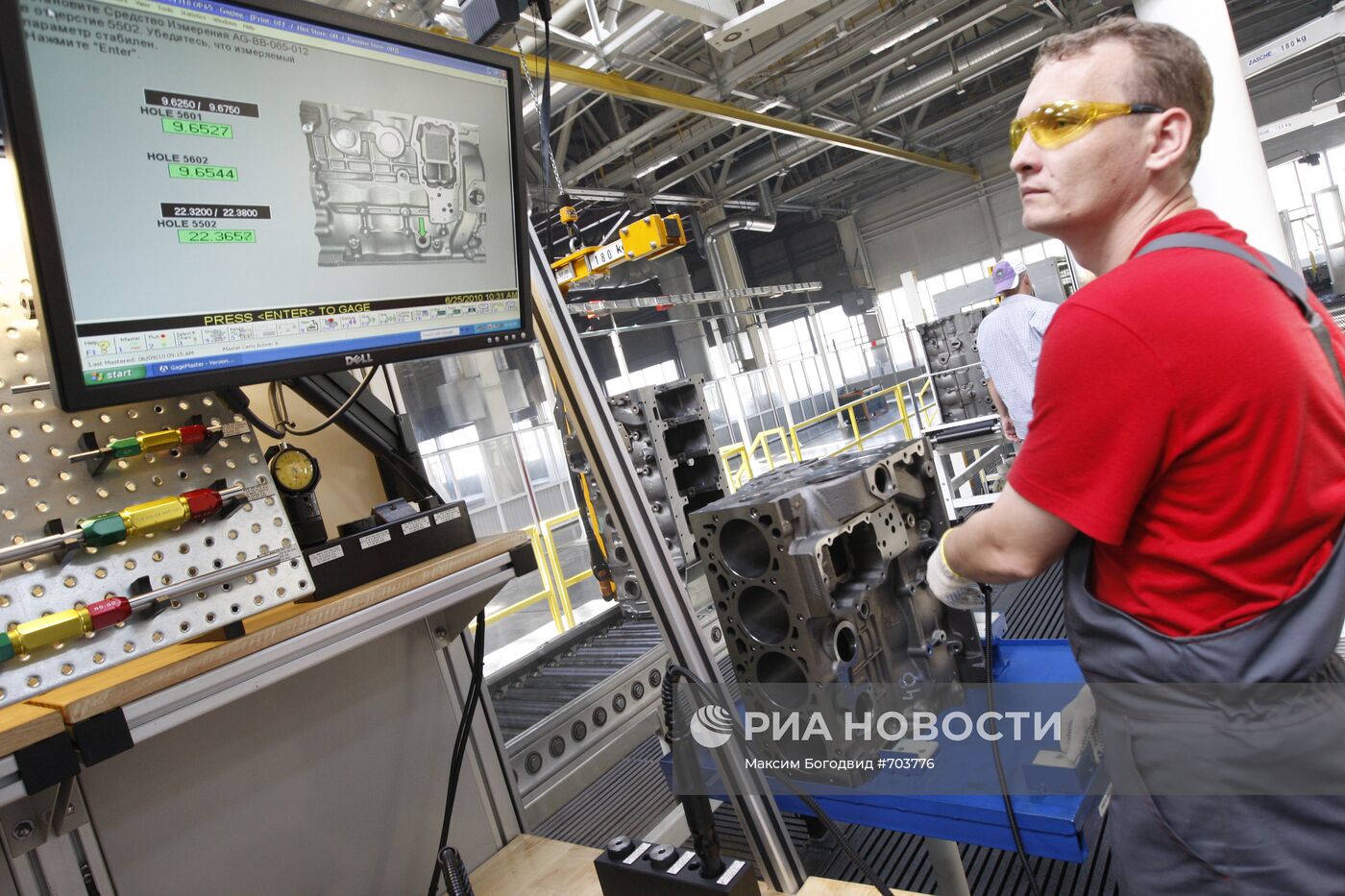 Линия обработки головки блока цилиндров на заводе "КАМАЗ"