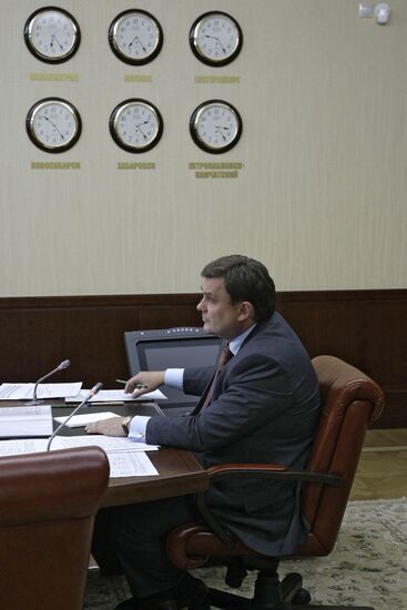 К.Чуйченко на видеосовещании с президентом РФ Д.Медведевым
