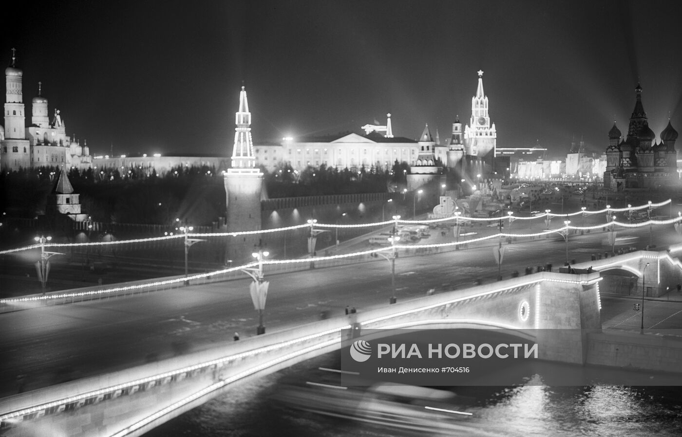Праздничная Москва в честь 50-летия Октября