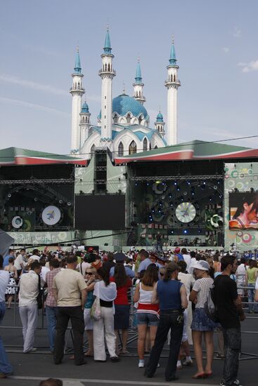 Фестиваль "Сотворение мира" в Казани
