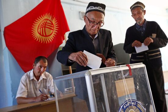 Конституционный референдум в городе Ош