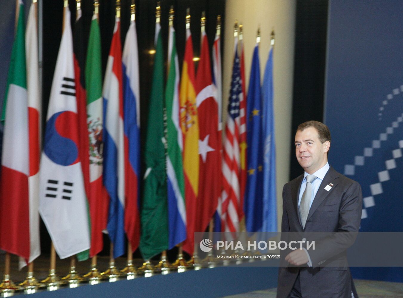 Дмитрий Медведев принял участие в саммите G20 в Торонто