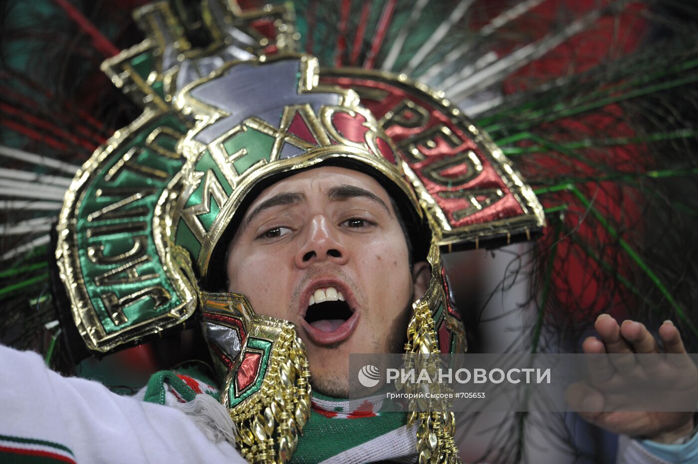 Болельщик сборной Мексики