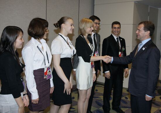 Встреча Д.Медведева с делегацией "Юношеской восьмерки"