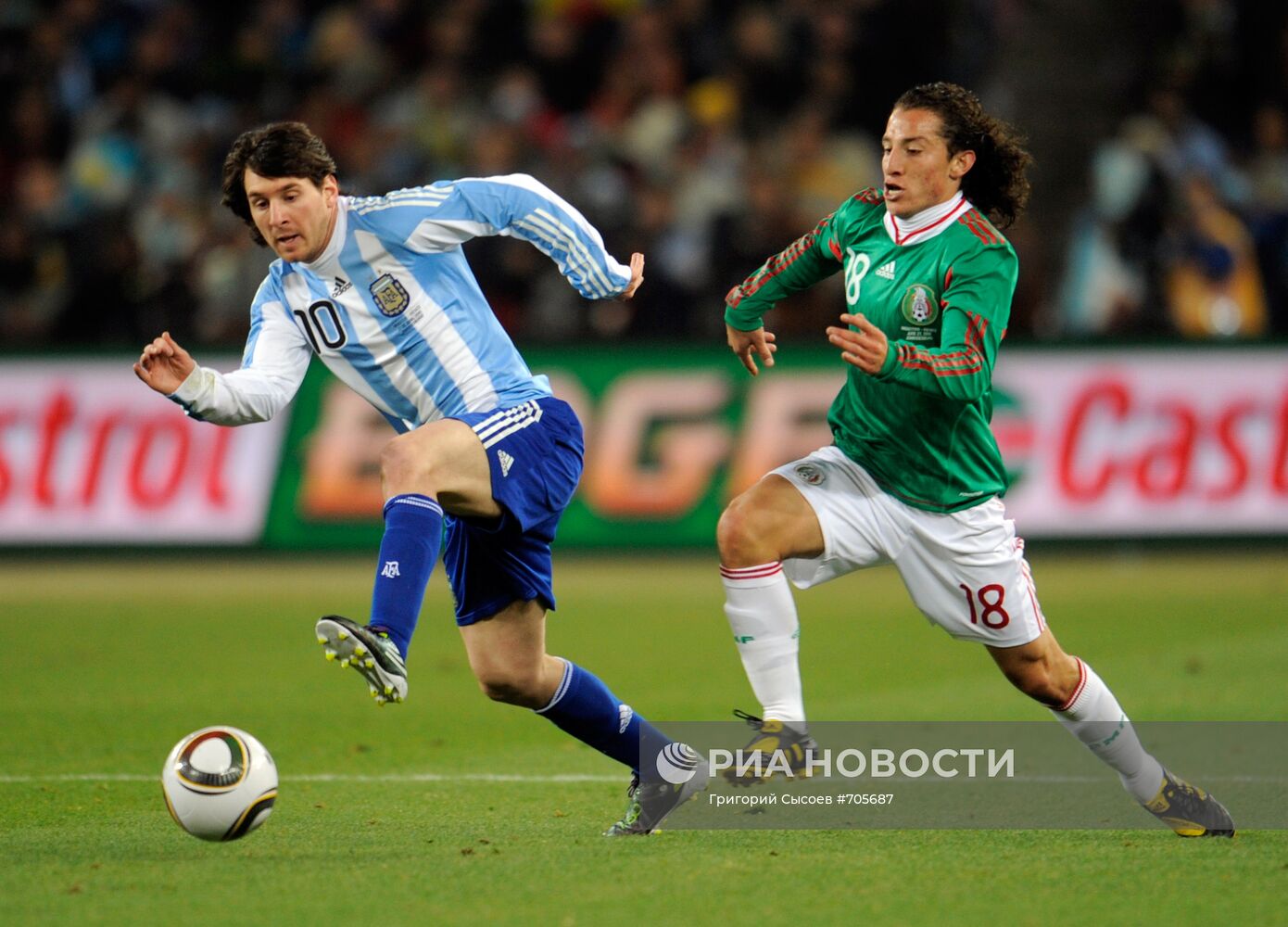 Футбол. ЧМ-2010. 1/8 финала. Матч Аргентина – Мексика