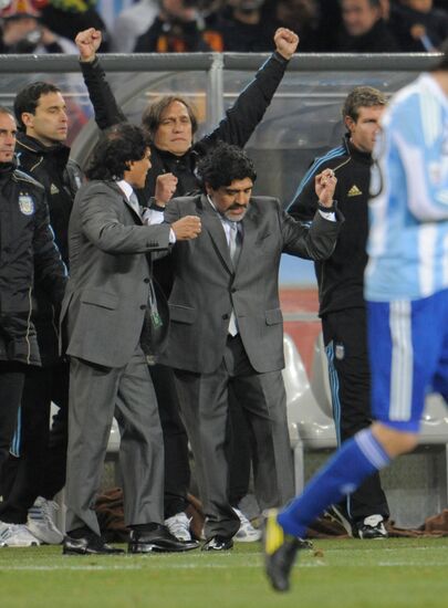 Диего Марадона