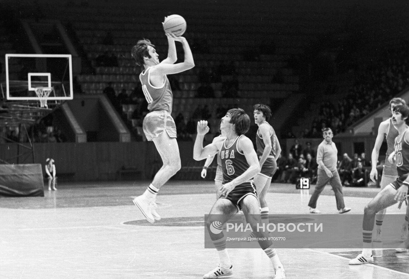Встреча сборных команд по баскетболу СССР - США