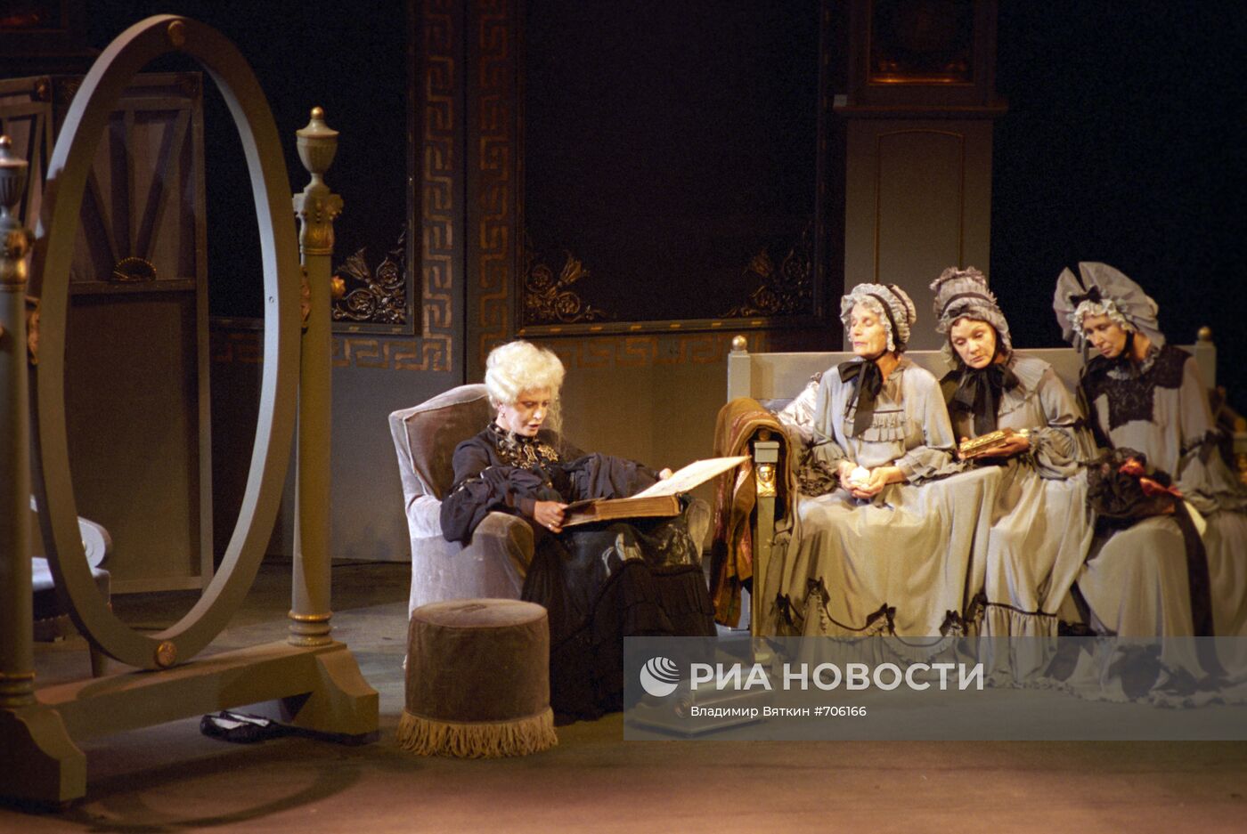 Спектакль "Пиковая дама"